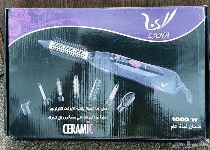 استشوار ومصفف شعر كمية كبيرة البيع بالجملة 3