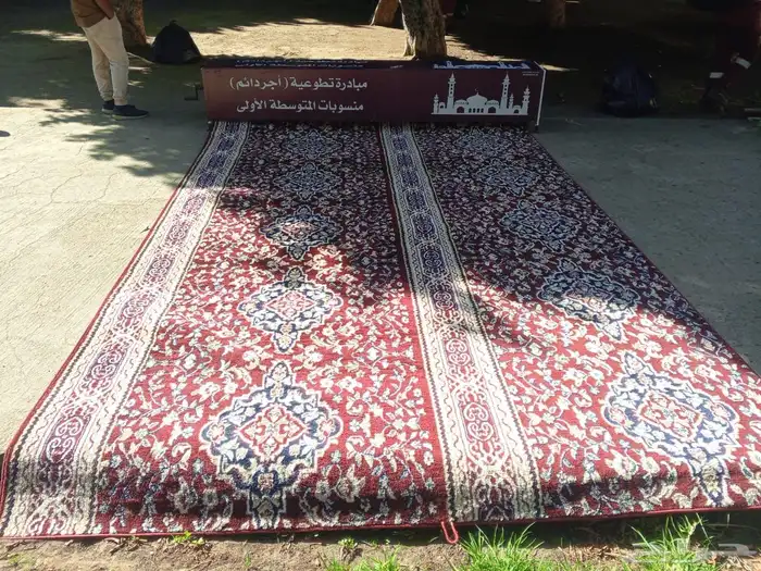 المصلى المتنقل 2