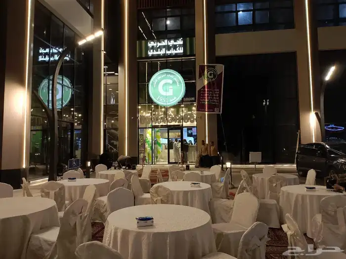 تأجير كراسي تأجير لوازم الحفلات 11