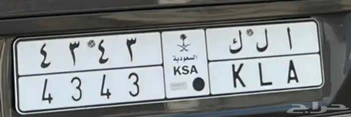 لوحات مميزة 0
