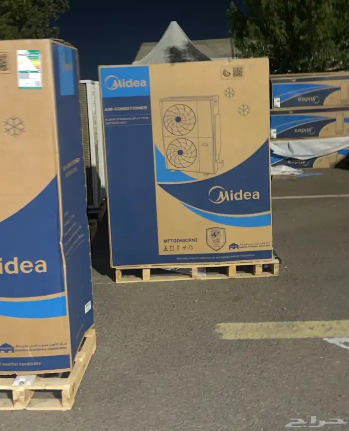 مكيفات دولاب ميديا 60 الف وحده استخدام حج 20 يوم بالكرتون 3