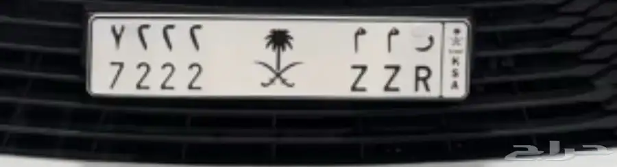 لوحة 0