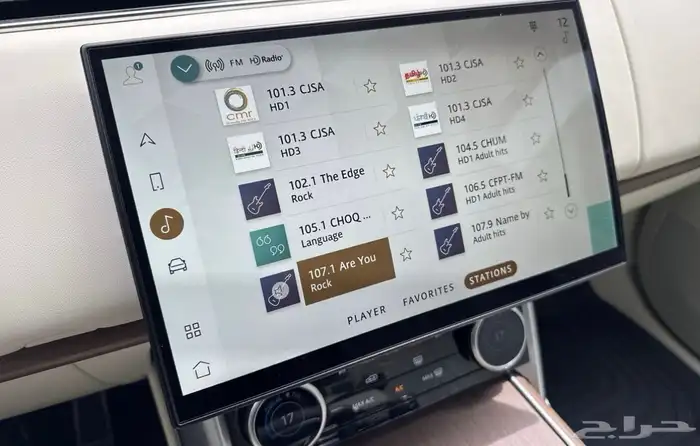 رنج روفر P530 SE LWB موديل 2023 4
