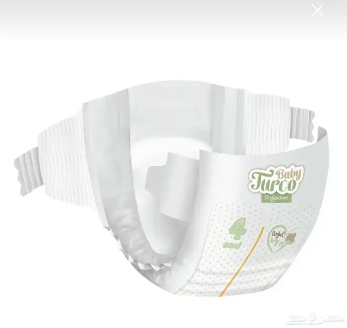 حفاظات اطفال Baby turco رقم 3 3