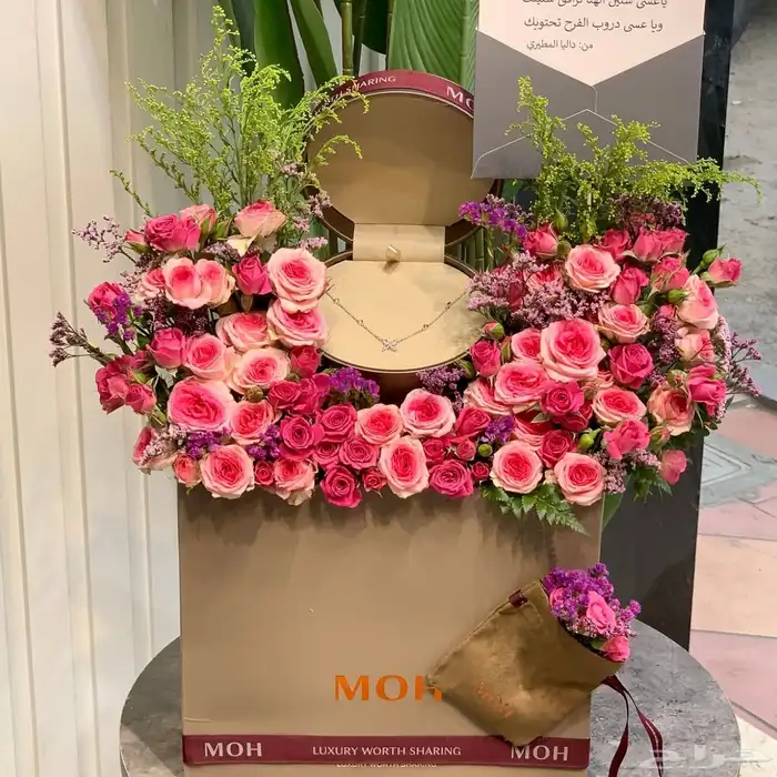 محل ومتجر ورد وهدايا 26