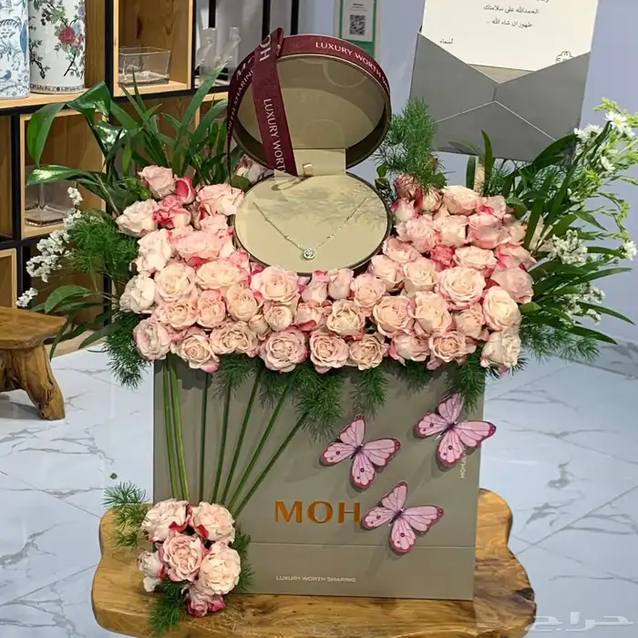 محل ومتجر ورد وهدايا 28