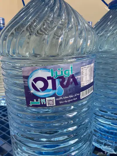 اقل الأسعار 0
