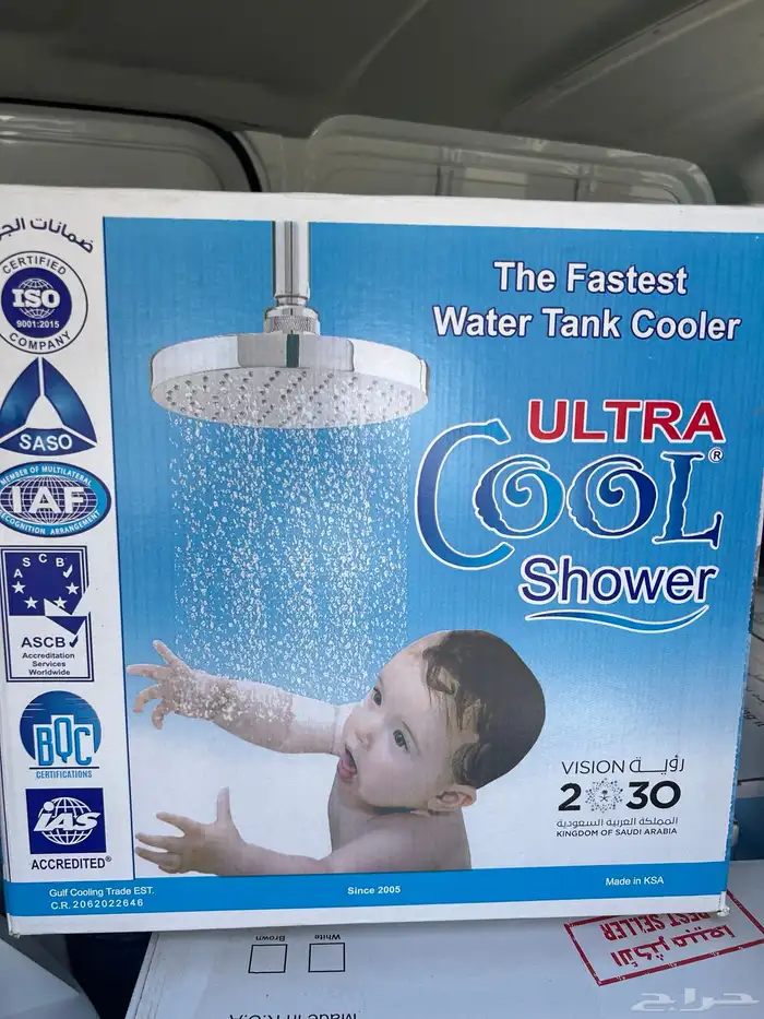 جهاز تبريد ماء الخزان كول شاور المطور COOL SHOWER 0