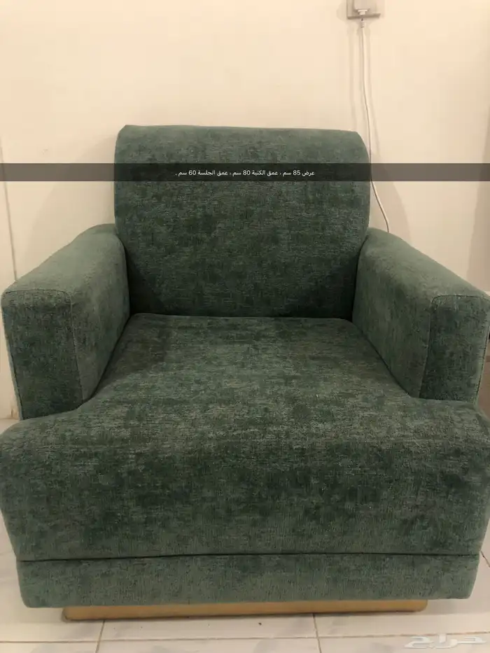 كنب 4 قطع شبه جديد للبيع 1