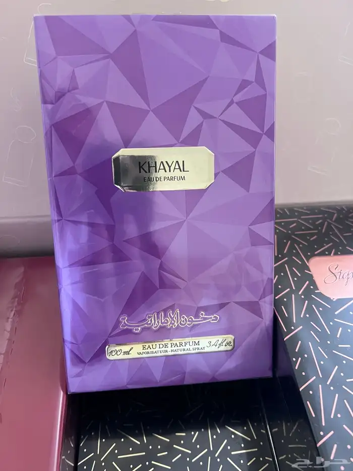 عطور دخون الأمارتيه رجالي ونسائي 4