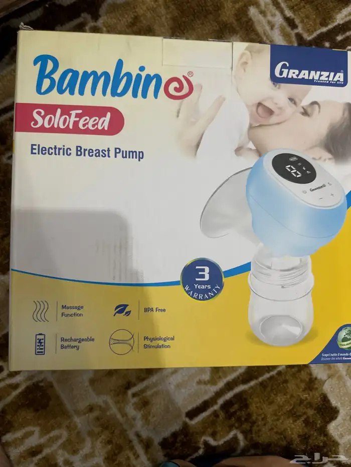 bam bin شفاط ثدي استخدام يومين للبيع 0