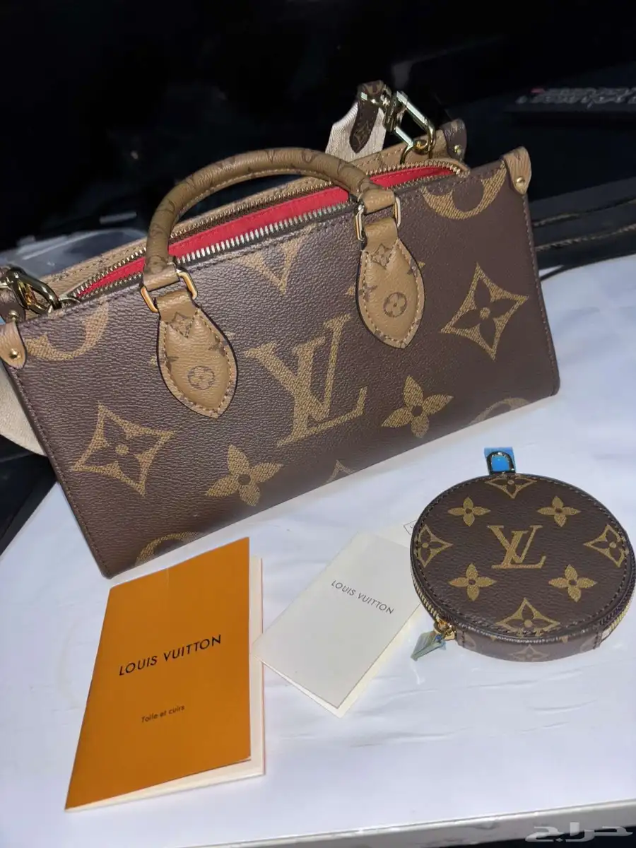 شنطه Louis VUITTON 0