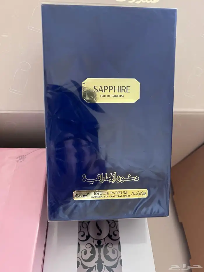 عطور دخون الأمارتيه رجالي ونسائي 7