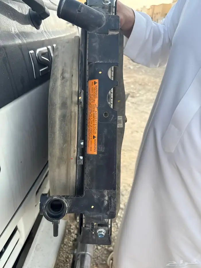 اديتر دنا سيزو جديد 3