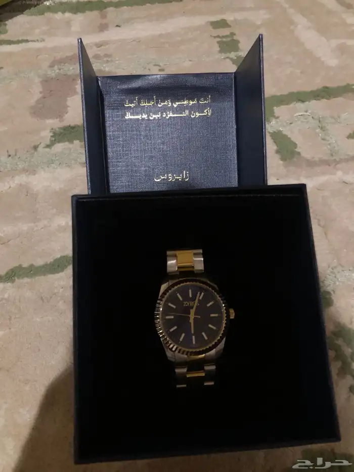 ساعة زايروس للبيع علا السوم يبدا السوم من 80 0
