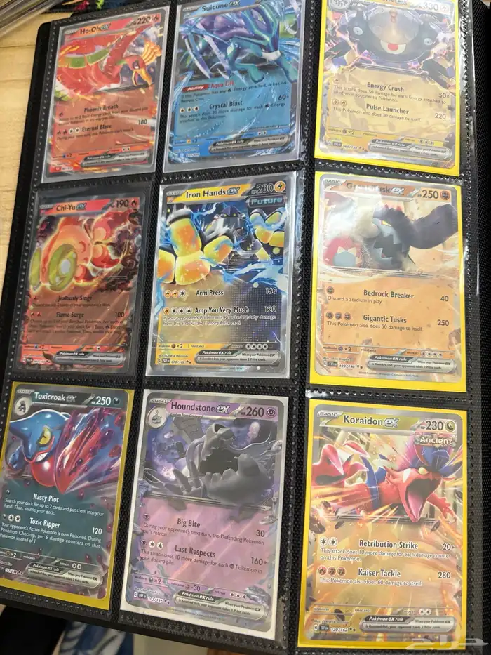 بطاقات كروت بوكيمون TCG نادرة Pokemon Singles 1