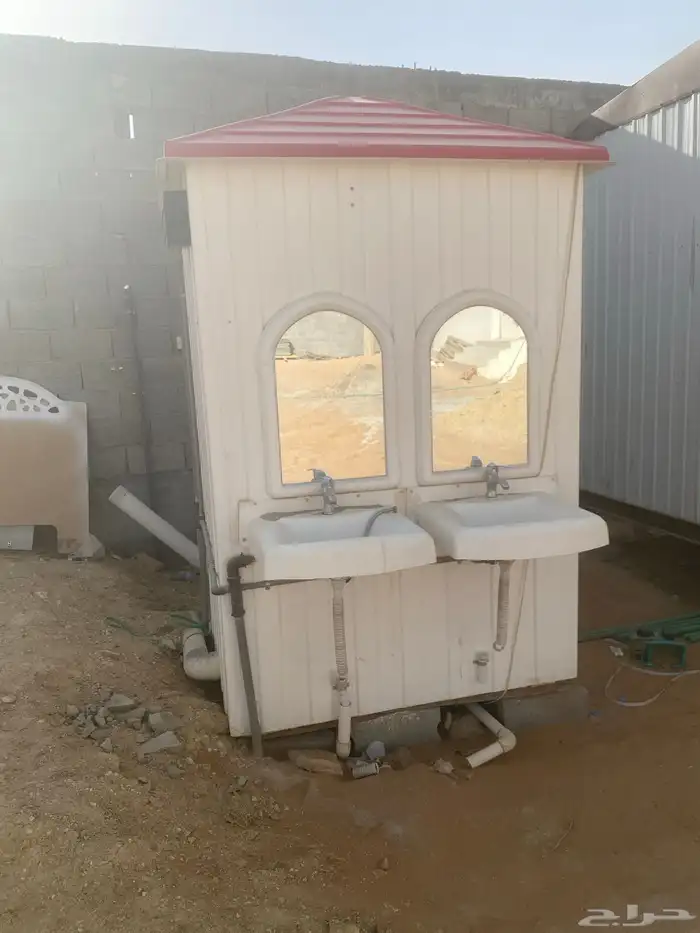 حمام متنقل 0