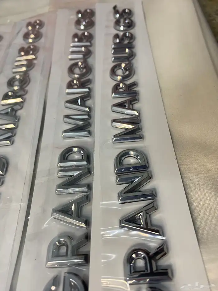 علامة شنطة جراند ماركيز 2006-2011 6