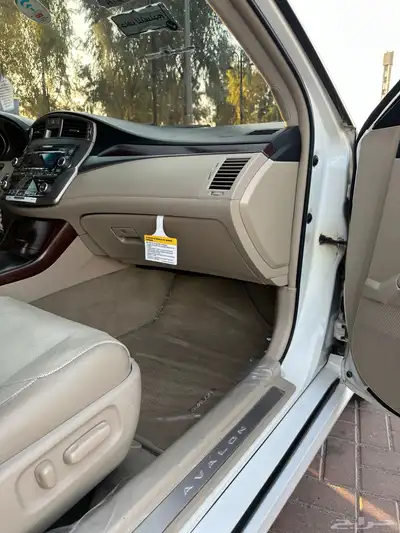 افالون 36