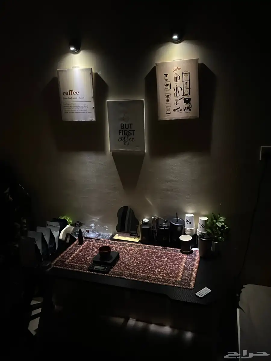 ركن قهوة V60 0