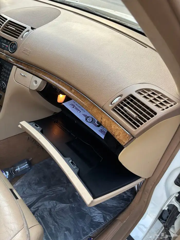 الشرقيه 3