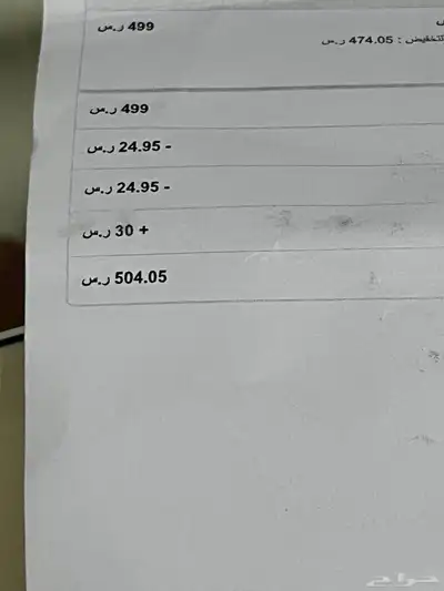 سماعه سوني ( بلاستيشن ) 4