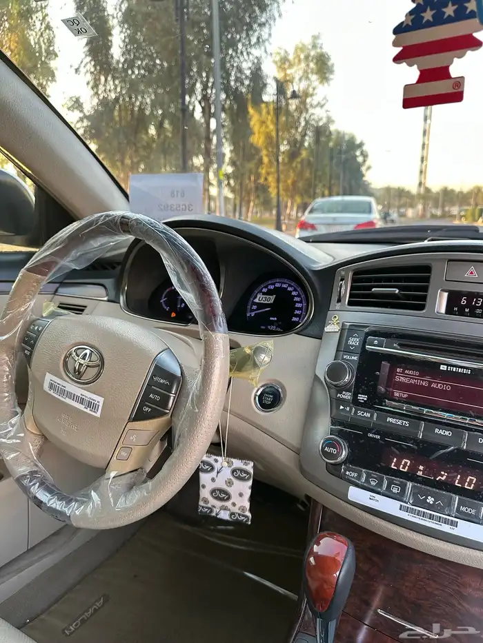 افالون 37