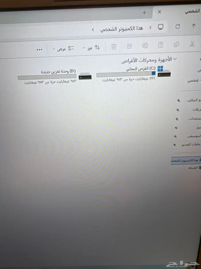 لاب توب اسوس روق rtx 4090 معالج i9 3