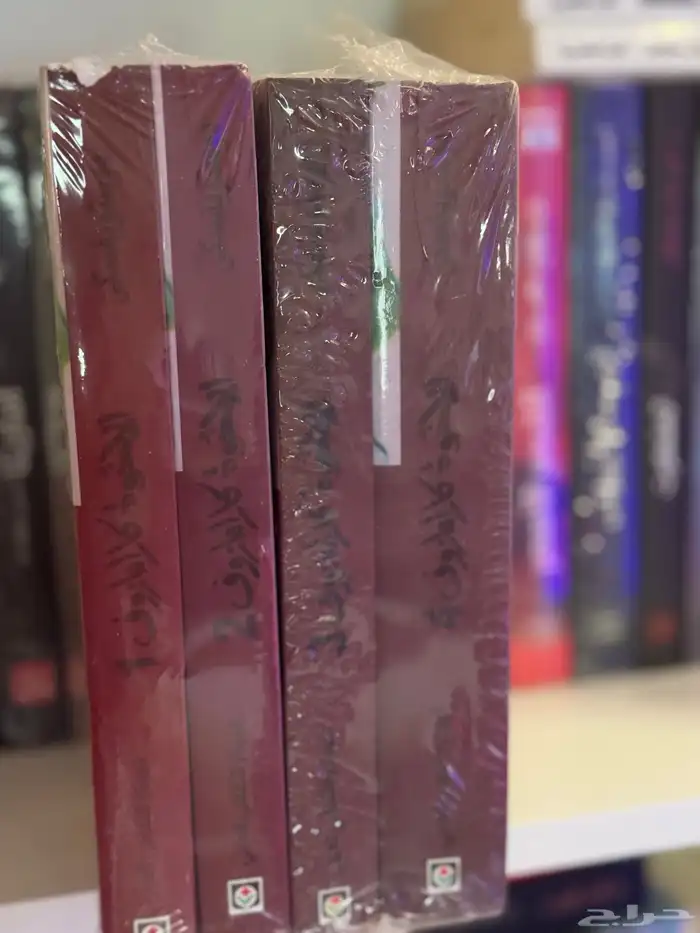 روايات دوستويفسكي 14