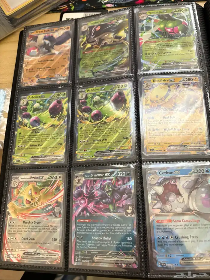 بطاقات كروت بوكيمون TCG نادرة Pokemon Singles 7