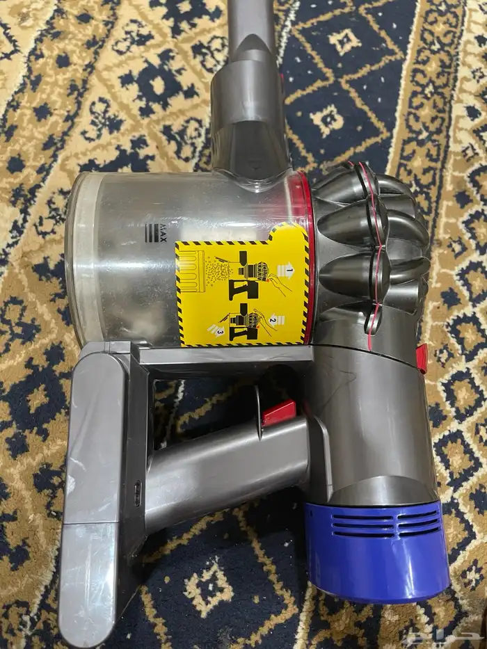 مكينه دايسن شاحن 3