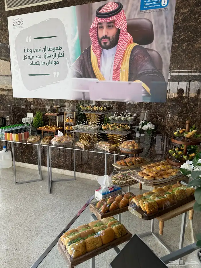 فنجر فود -كفي بريك -فطار صباحي -بوفيهات مفتوحة-غداء عشاء - 9