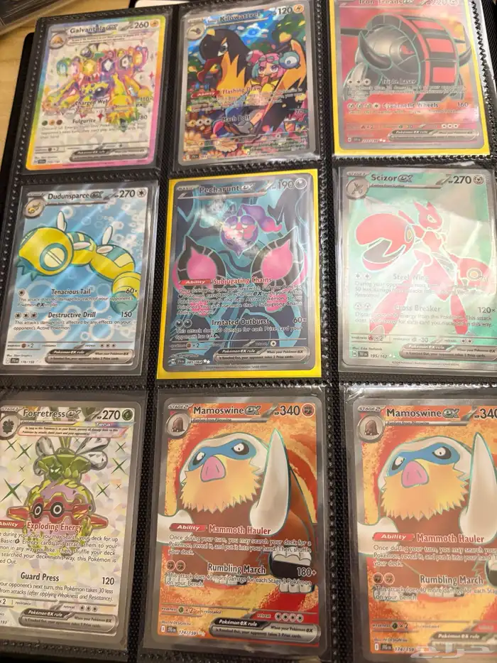 بطاقات كروت بوكيمون TCG نادرة Pokemon Singles 9