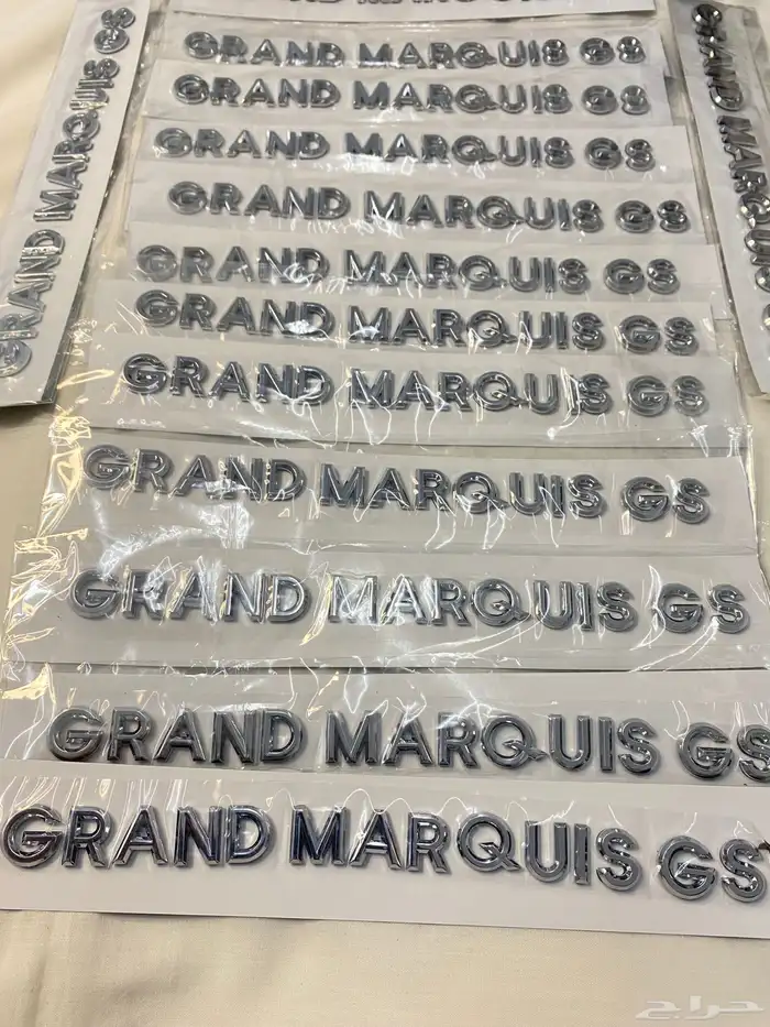 علامة شنطة جراند ماركيز 2006-2011 0