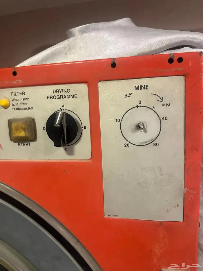 مجففه ملابس 3