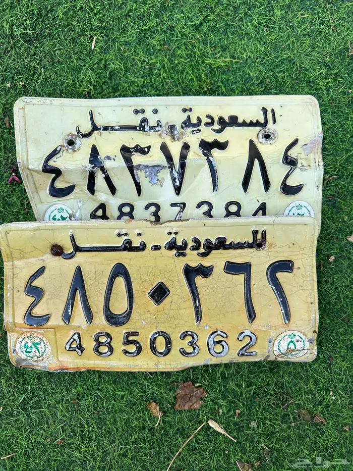لوحات سيارات تراثية 9