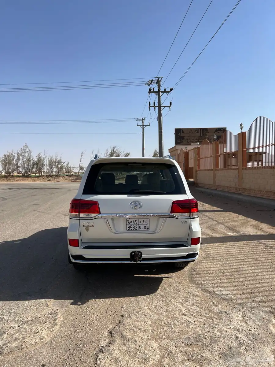 جكسار 3