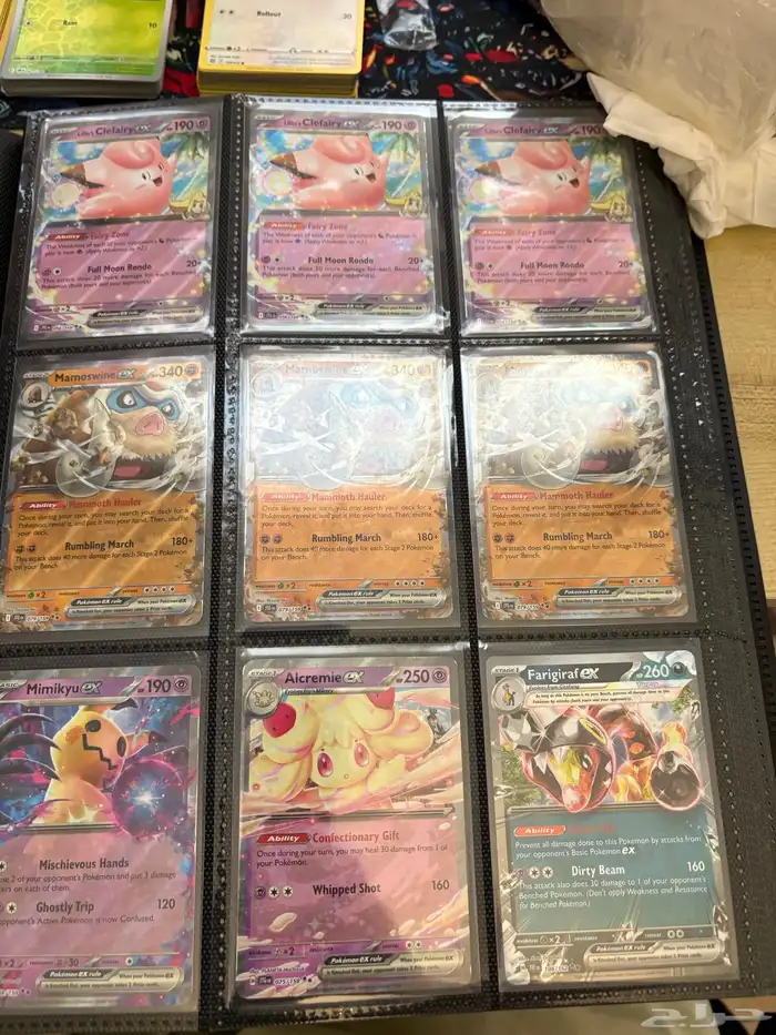 بطاقات كروت بوكيمون TCG نادرة Pokemon Singles 0