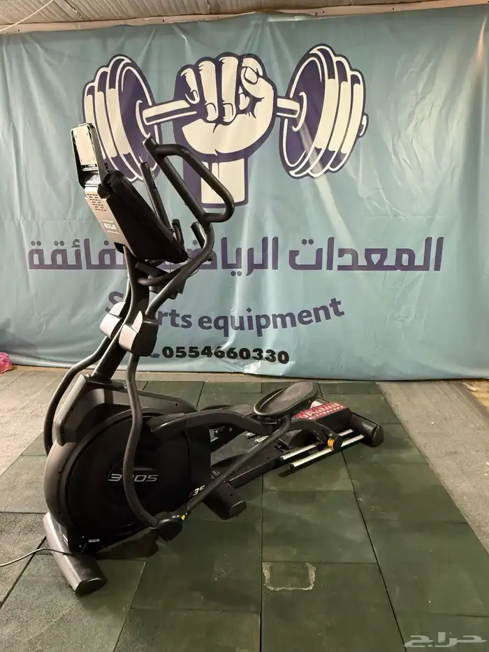 تجهيز نادي رياضية اجهزة مستخدمة للبيع دنابل اوبتكال سير درج 0