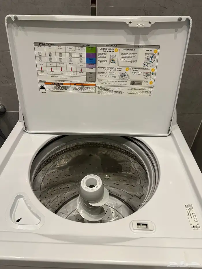 غسالة Whirlpool شبه جديدة للبيع 1