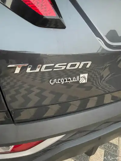 Hyundai Tucson 2.0 Smart 2023 32