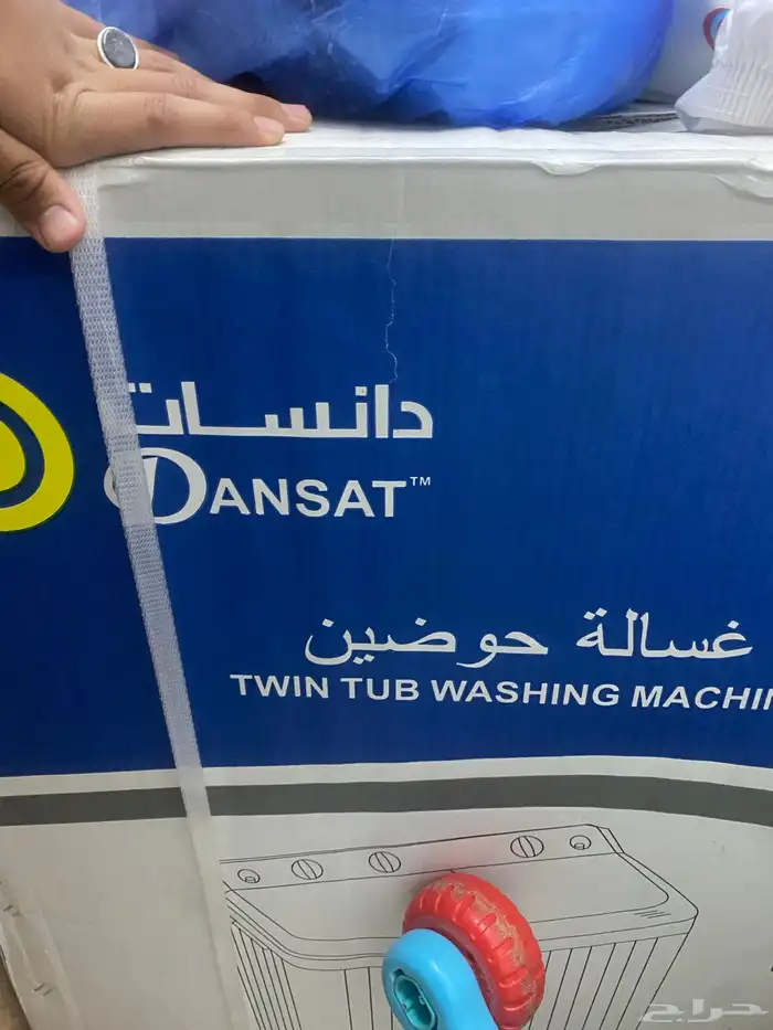غساله عاديه 5 كيلو 0