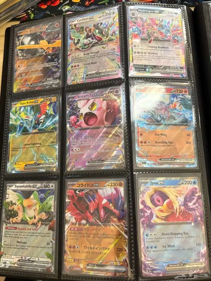 بطاقات كروت بوكيمون TCG نادرة Pokemon Singles 5