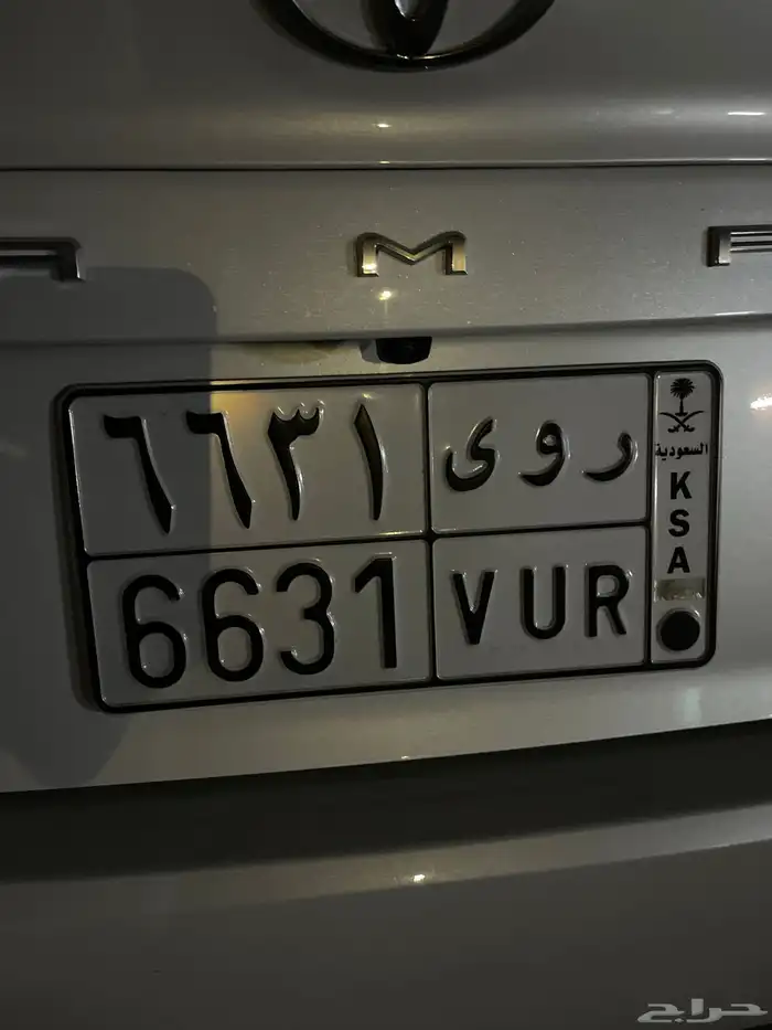 لوحة. ر و ى 6631 0