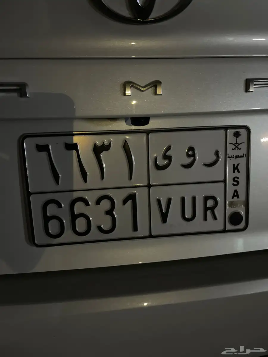 لوحة. ر و ى 6631 0