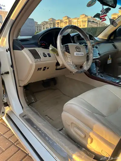 افالون 29