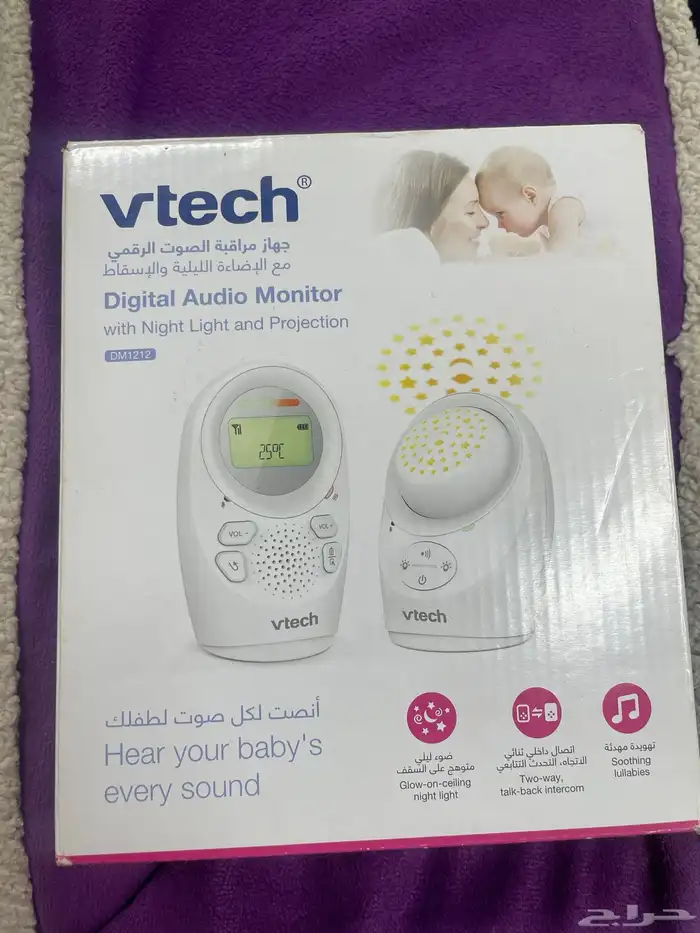 أجهزه اطفال 0