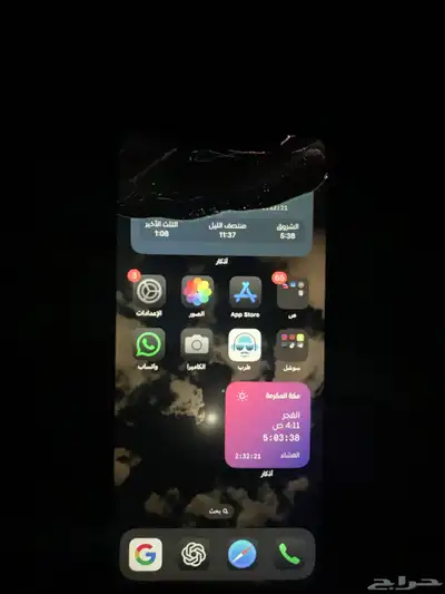 ايفون XR 1