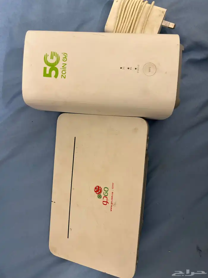 الحقو 2