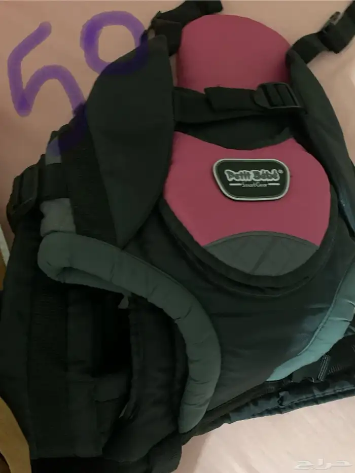 بيع متفرقات 2